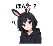 854915300