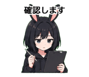 854915308