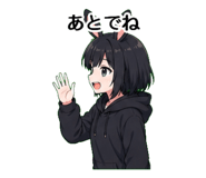 854915309