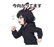 854915310