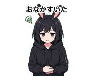 854915312