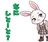 854915482