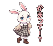 854915507