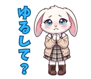 854915508