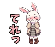 854915509