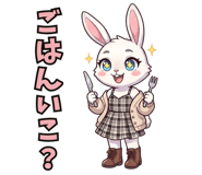 854915517