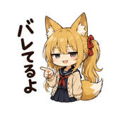 854915773