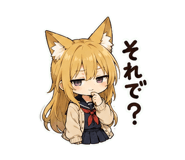 854915774