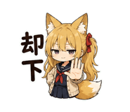 854915778