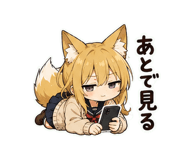 854915781