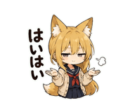 854915783