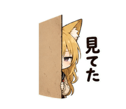 854915785