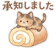 854916062