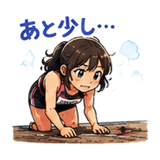 854916117
