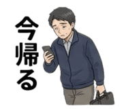 854916268