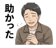 854916280