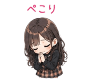 854916527