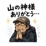 854916603