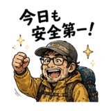 854916607