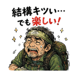 854916609
