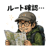 854916612