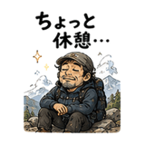 854916613