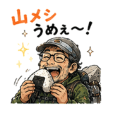 854916615