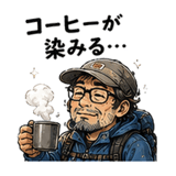 854916616