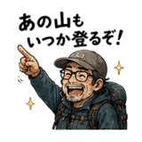 854916617