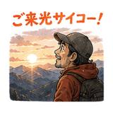 854916622