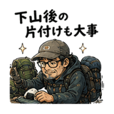 854916626