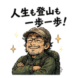 854916629