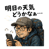 854916630