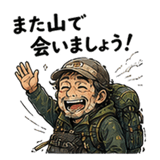 854916631