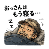 854916632