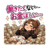 854916749
