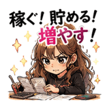 854916751