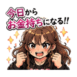 854916752
