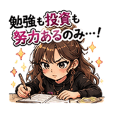 854916758