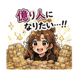 854916759