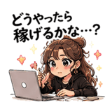 854916766