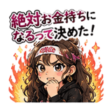 854916768