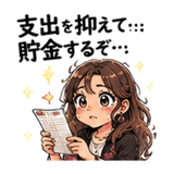854916769