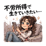 854916770