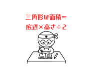 854916817