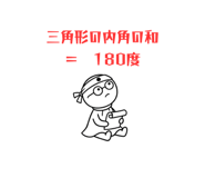 854916823