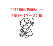 854916824