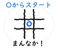 854917089