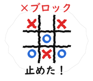 854917094