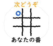854917101